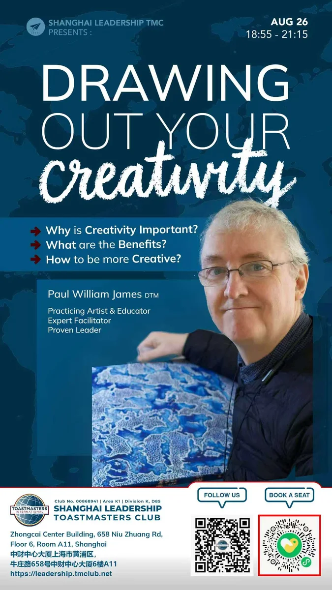 Drawing Out Your Creativity